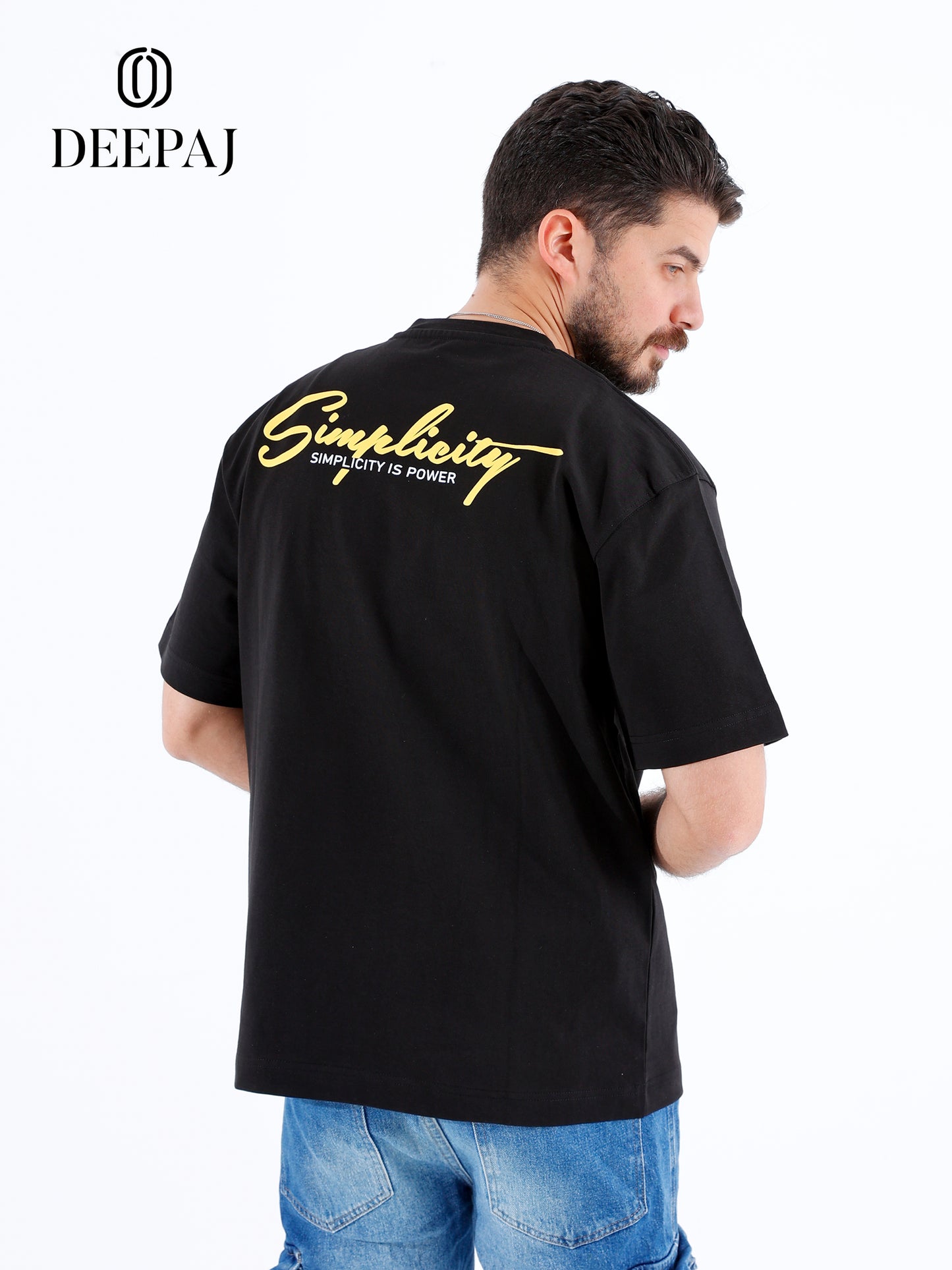 Simplicity ( 2243 )